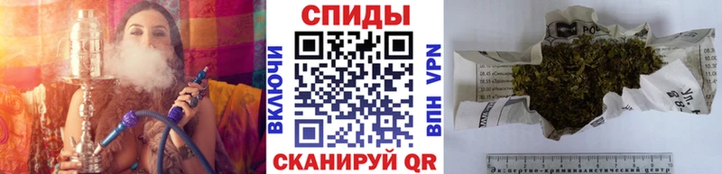 Бутират Butirat  KRAKEN tor  Нижний Новгород 