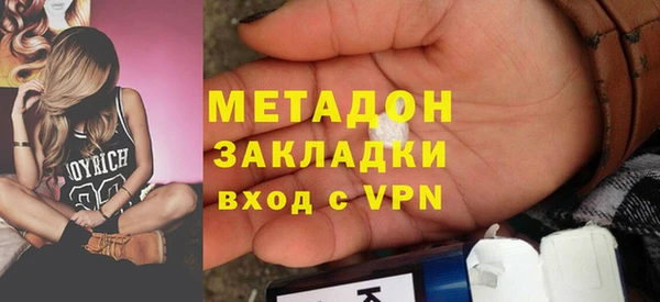 дурь Алексеевка