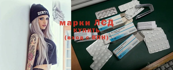 MDMA Premium VHQ Алзамай