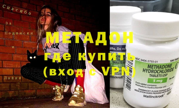 дурь Алексеевка