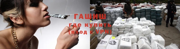 дурь Алексеевка