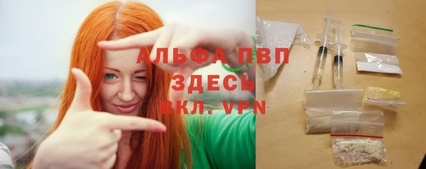 дурь Алексеевка