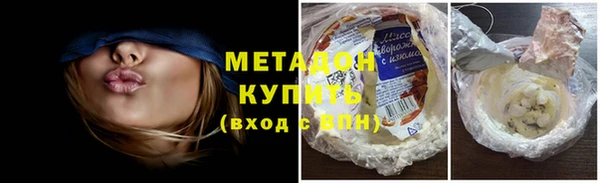 крисы Абаза