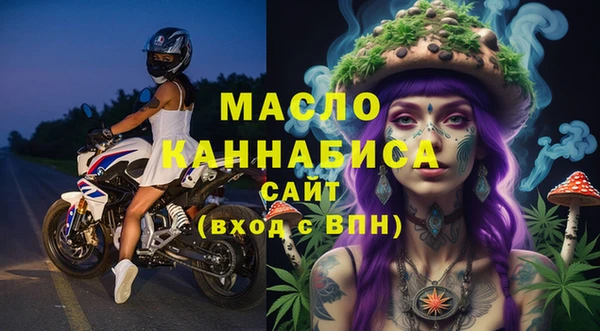 MDMA Premium VHQ Алзамай