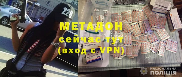 дурь Алексеевка