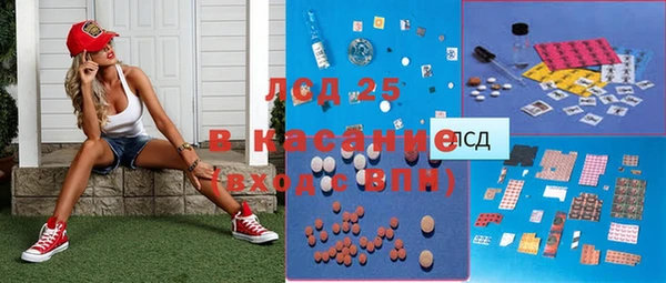 MDMA Premium VHQ Алзамай