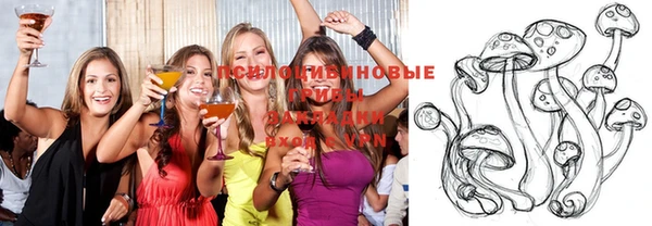 MDMA Premium VHQ Алзамай