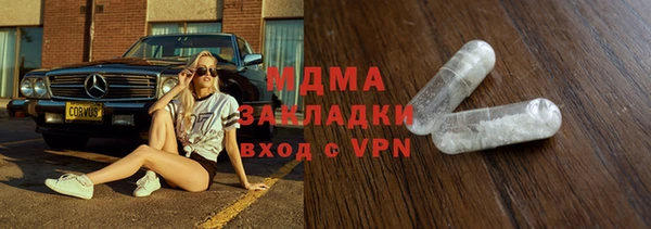 героин Алексин