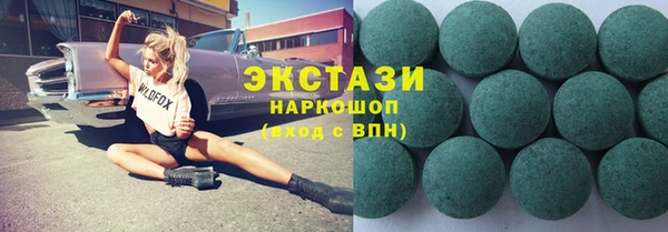 дурь Алексеевка
