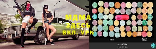 дурь Алексеевка
