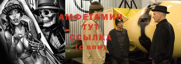 дурь Алексеевка