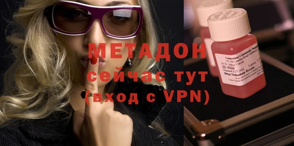 героин Алексин