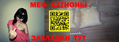 амф Изобильный
