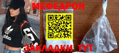 кокаин перу Ипатово
