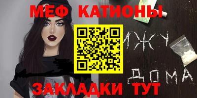 хмурый Ирбит