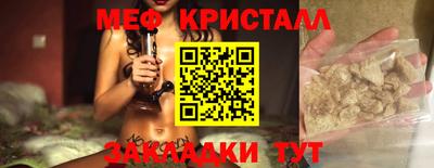 кокаин перу Ипатово