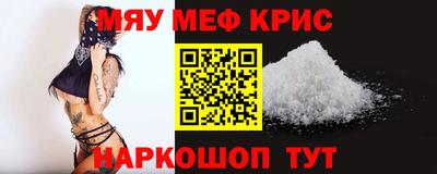 хмурый Ирбит