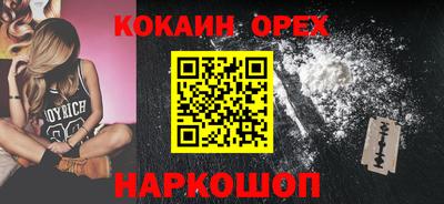 хмурый Ирбит