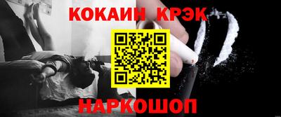 амф Изобильный