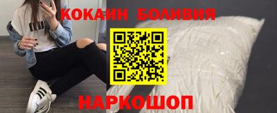 хмурый Ирбит