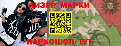 хмурый Ирбит