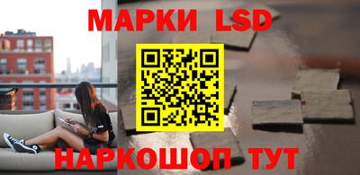 хмурый Ирбит