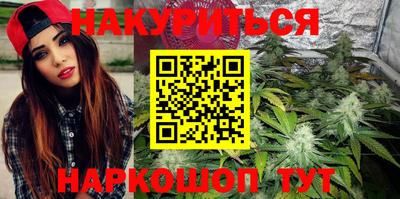 кокаин перу Ипатово
