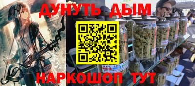 кокаин перу Ипатово