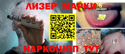 хмурый Ирбит