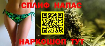 кокаин перу Ипатово