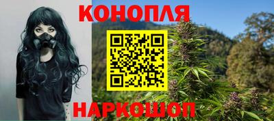 хмурый Ирбит