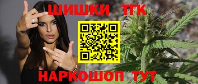 кокаин перу Ипатово