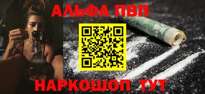 амф Изобильный