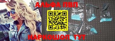 хмурый Ирбит