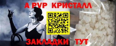 хмурый Ирбит