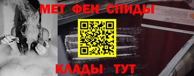 амф Изобильный