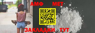 хмурый Ирбит