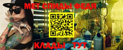 амф Изобильный