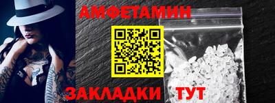 кокаин перу Ипатово