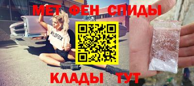 хмурый Ирбит