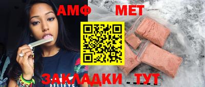 хмурый Ирбит