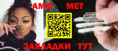 хмурый Ирбит