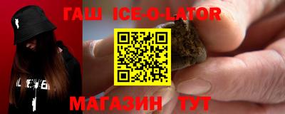 кокаин перу Ипатово