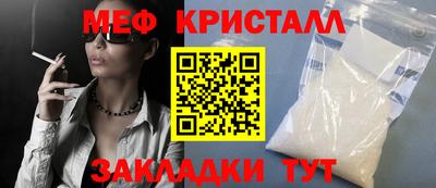 амф Изобильный