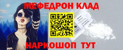 кокаин перу Ипатово