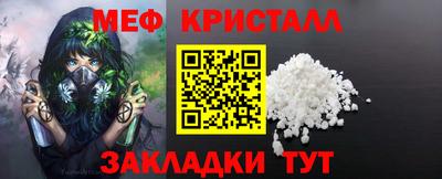 хмурый Ирбит