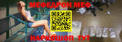 амф Изобильный