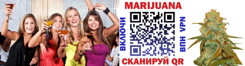 МАРИХУАНА ГИДРОПОН  ОМГ ОМГ вход  Нижний Новгород 